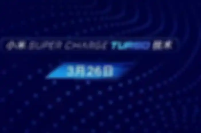 Tanggal rilis Xiaomi Super Charger Turbo