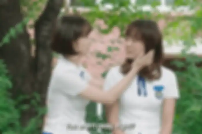 School 2017