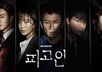 Sinopsis Drakor Innocent Defendant yang Diperankan Oleh Ji Sung dan Uhm Ki Joon, Angkat Kisah Jaksa yang Mendadak Jadi Tersangka Pembunuhan, Simak Juga Jadwal Tayang dan Link Nontonnya!