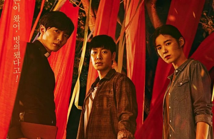 Drama Korea horor terbaik, The Guest