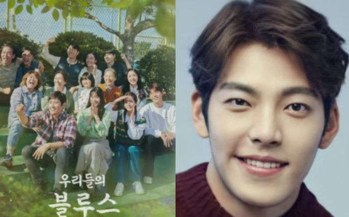 Profil Pemain Drama Korea Our Blues yang Dibintangi oleh Kim Woo Bin. 