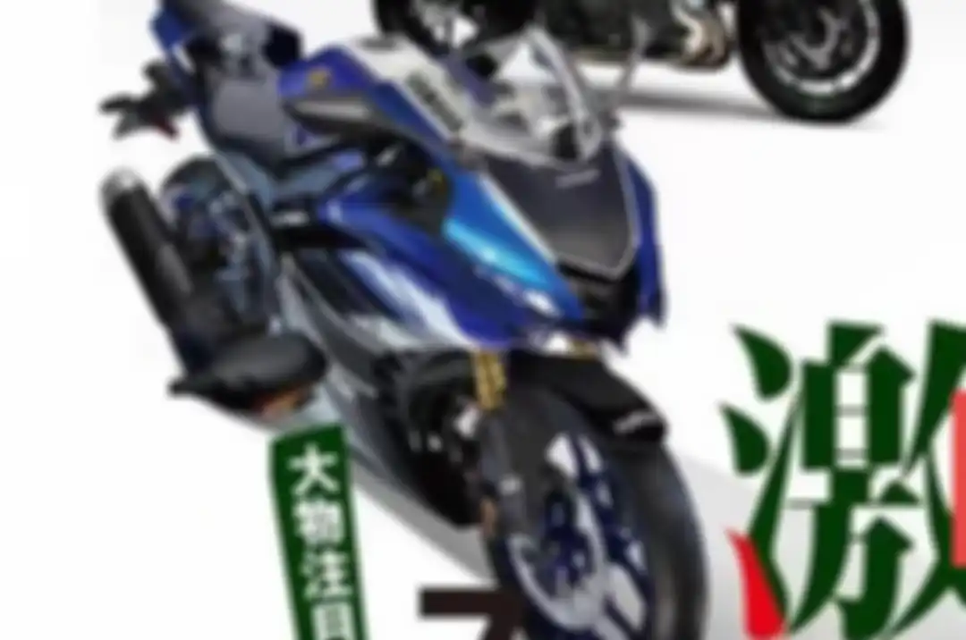 Yamaha R25 versi Young Machine