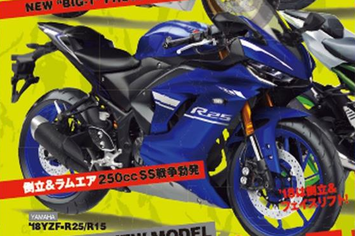Render Yamaha R25 versi pertama