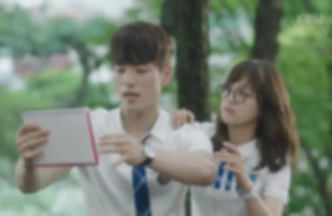 School 2017