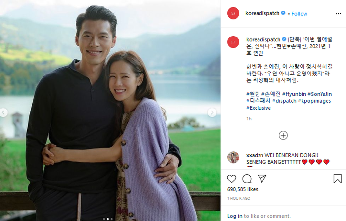 Laporan kencan Hyun Bin dan Son Ye Jin oleh Dispatch.