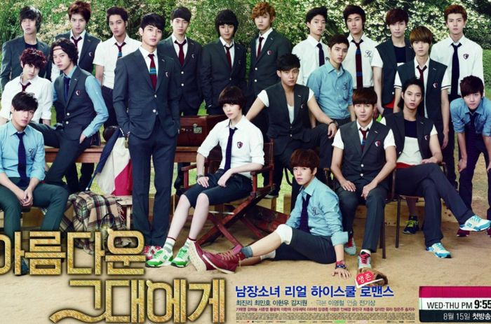 Poster pemain drama 'To The Beautiful You'.