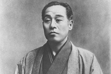 Fukuzawa Yukichi lahir di tengah keluarga samurai miskin di Kekaisaran Jepang. Kelak, ia mereformasi pendidikan dan turut memodernisasi Jepang.
