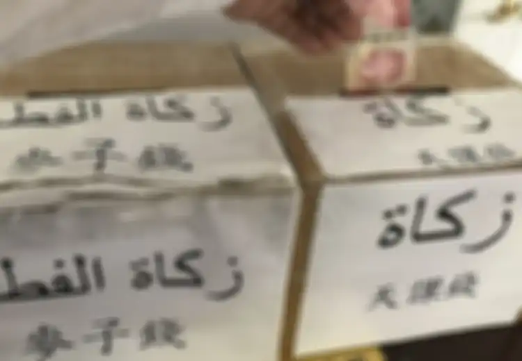 Begini Hukum Tidak Membayar Zakat Fitrah Karena Tidak Punya Uang