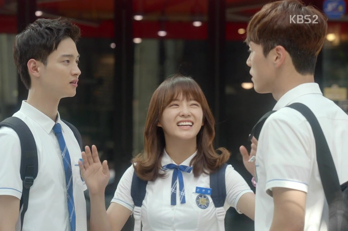 School 2017