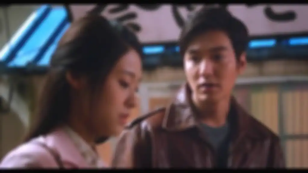 Gangnam Blues