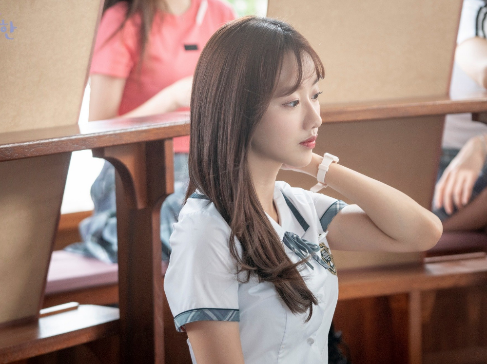 Drama 'Extraordinary You'