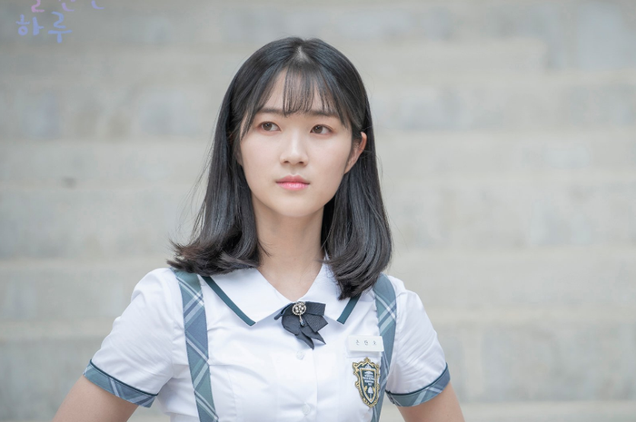 Drama 'Extraordinary You'