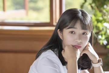 Drama 'Extraordinary You'