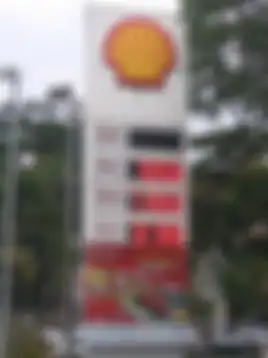 SPBU SHELL KAWASAN BINTARO