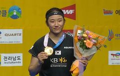 Korea Open 2023 - An Se-young Juara, Rekor Sangar Samai 2 Mantan Ratu Bulu Tangkis Beda Era