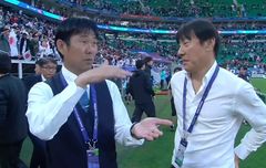 Prediksi Timnas Indonesia Vs Jepang - Pertarungan Pelatih Asia Timur Shin Tae-yong dan Hajime Moriyasu, Bakal Ada Kejutan?