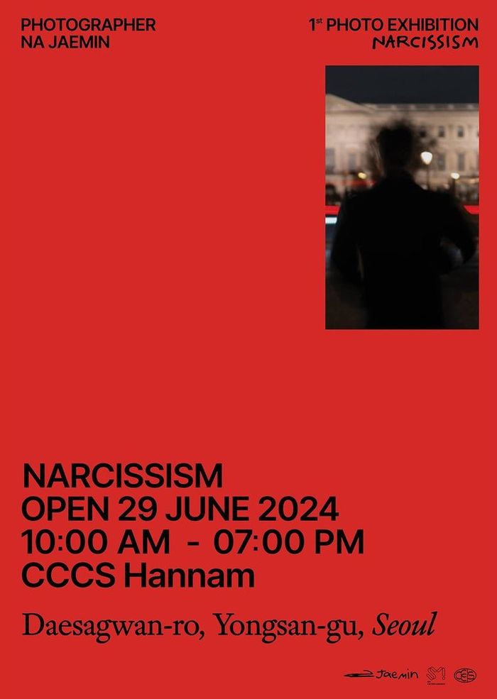 Poster pameran Jaemin NCT bertajuk NARCISSISM - JAEMIN 1st EXHIBITION