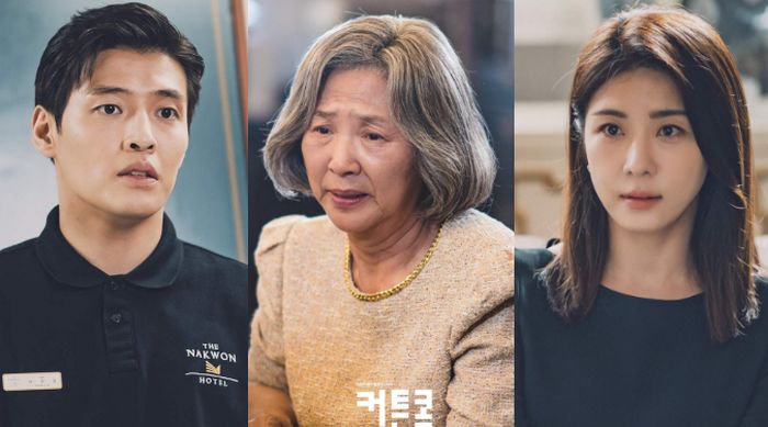 Kolase foto Kang Ha Neul, Go Doo Shim, dan Ha Ji Won dalam drama 'Curtain Call'.