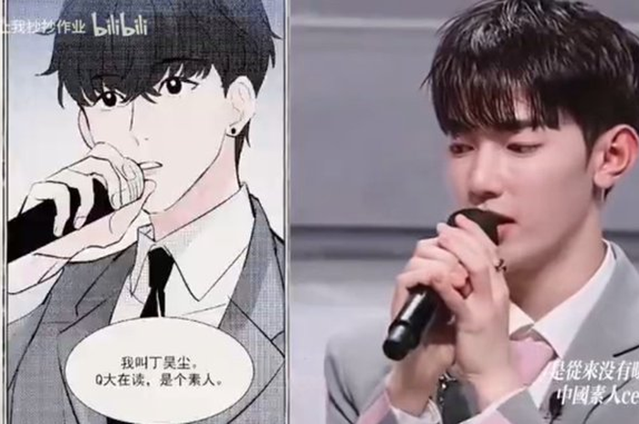 Zhang Hao dan karakter komik