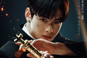 Drama Korea Island