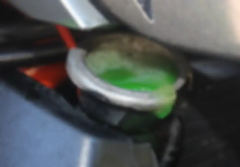 Radiator berbusa