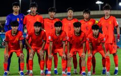 Semifinal Piala Asia U-17 2026 - Vietnam Keok, Tim yang Dikalahkan Timnas U-17 Indonesia Bikin Kejutan Lagi? 