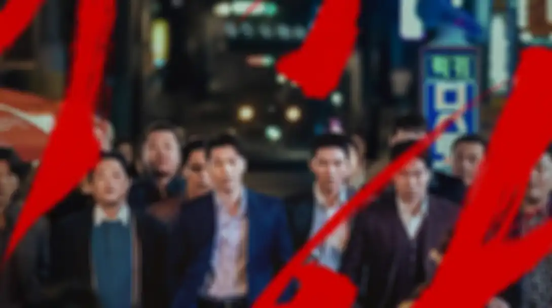 drama Korea The Worst Evil