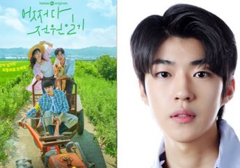 Profil Pemain Drama Korea Once Upon a Small Town yang Dibintangi oleh Baek Sung Chul, Ini Dia Jadwal Tayang dan Link Nontonnya!