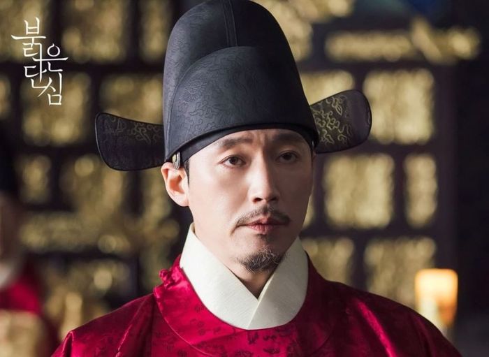 Sinopsis drakor Red Heart, drama historis terbaru KBS.
