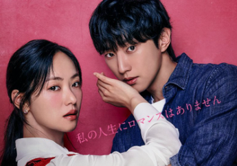 Sinopsis Ms. Incognito, Aksi Penyamaran Jeon Yeo Bin Jadi Guru TK