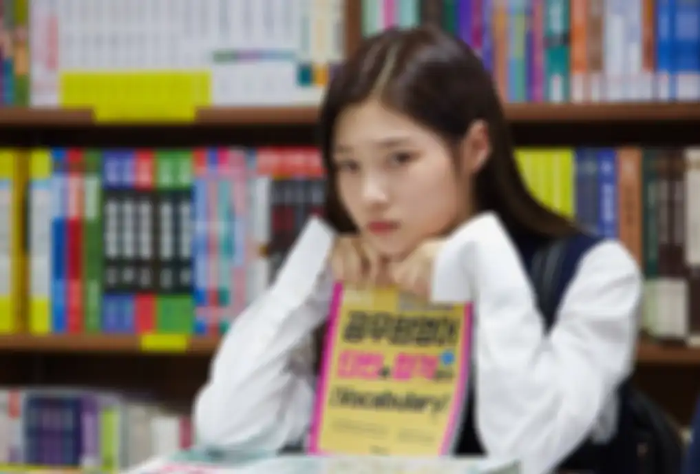 chaeyeon