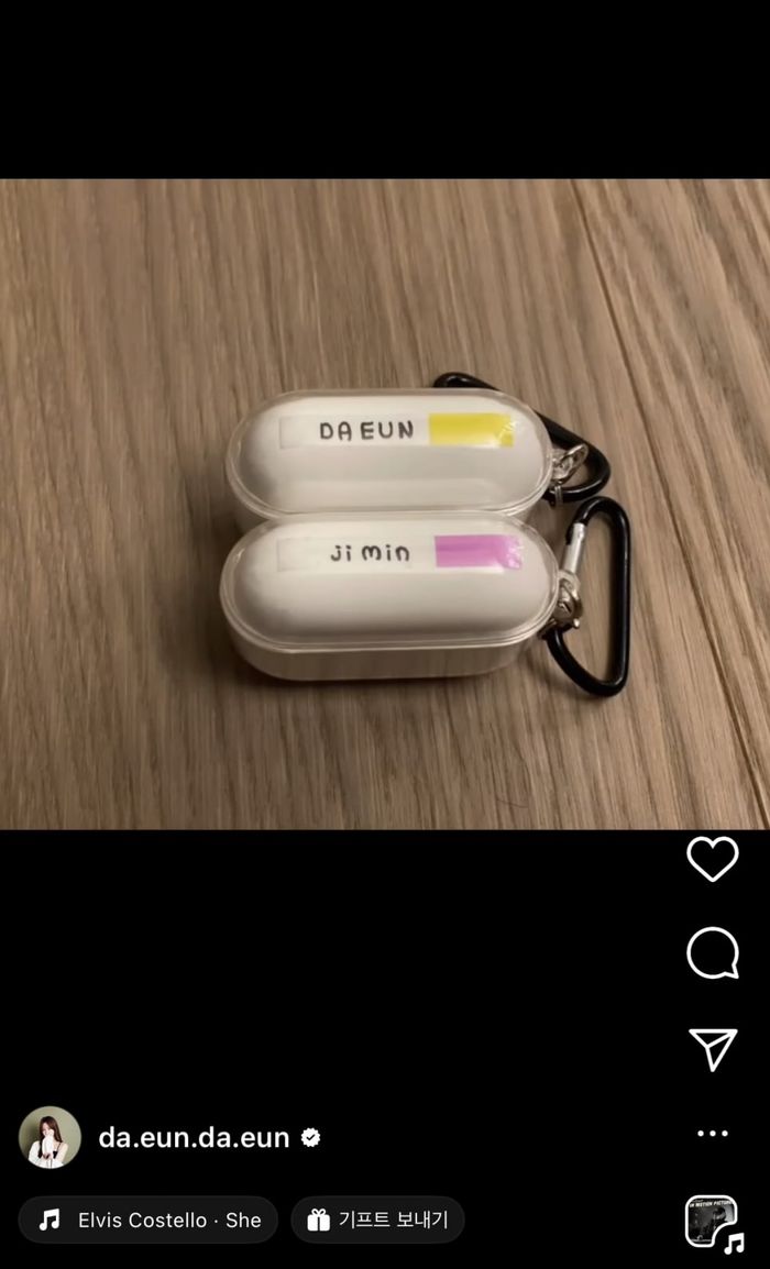 Instagram story Song Da Eun