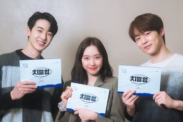 Info Drama Korea Han Ji Hyun Kepoin 3 Karakter Utama Drakor  