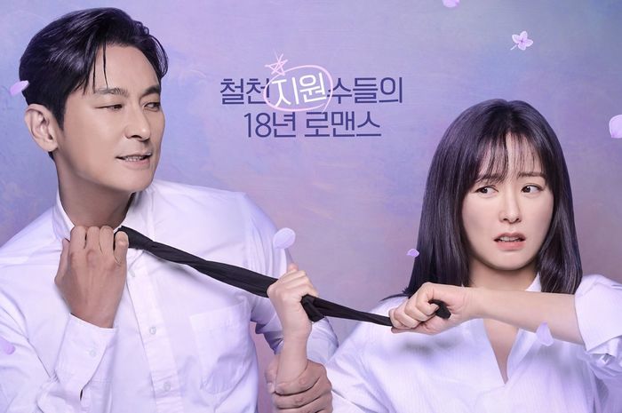 Drama Korea Love Your Enemy