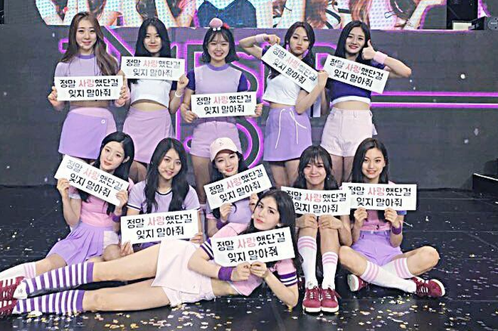 I.O.I