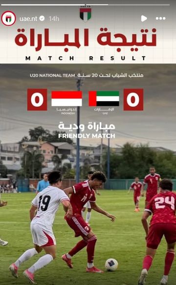 Hasil pertandingan Timnas U-20 Indonesia vs Uni Emirat Arab.