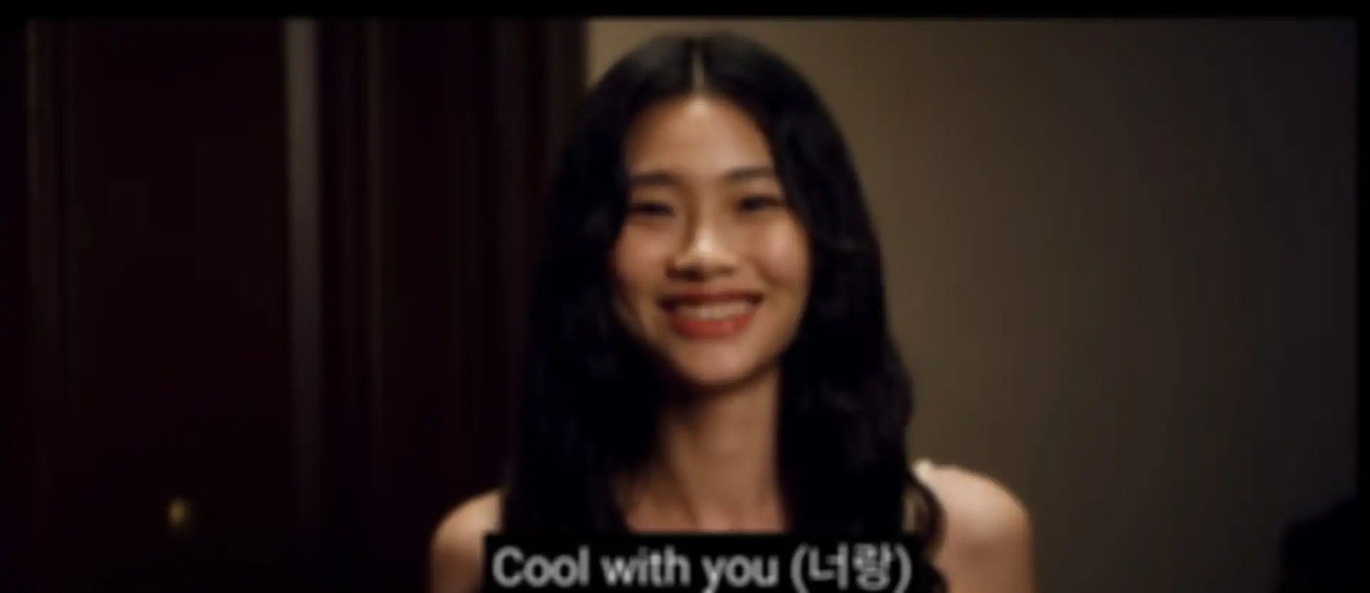 Jung Ho Yeon di Cool With You