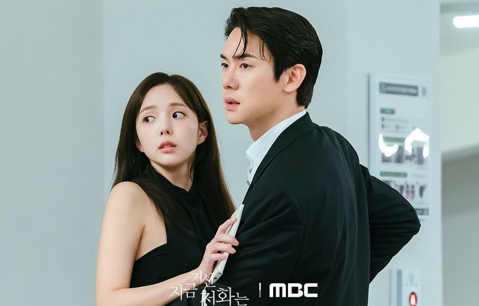Drakor When the Phone Rings menampilkan Yoo Yeon Seok dan Chae Soo Bin