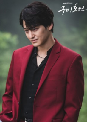Kim Bum