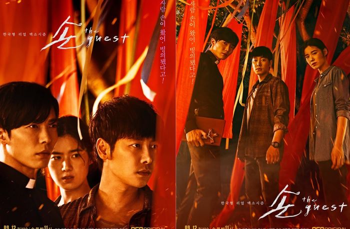 Drama Korea The Guest