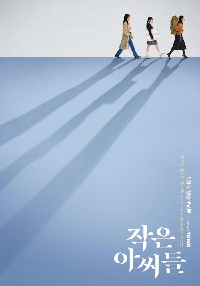 Poster drama Korea 'Little Women'