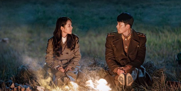 Drama 'Crash Landing on You'