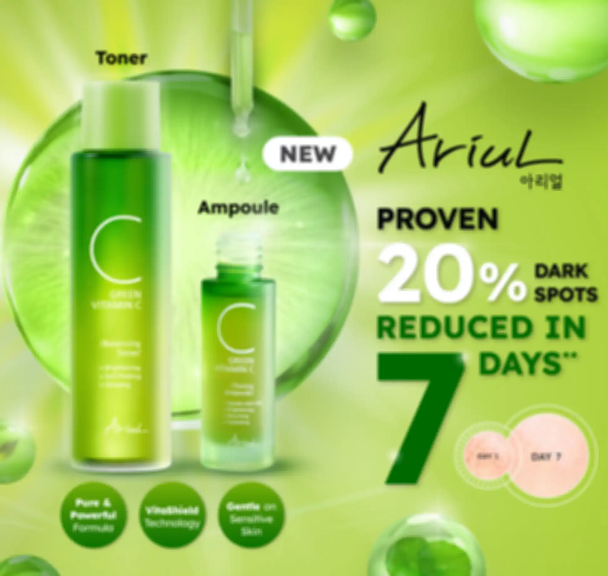 Ariul Green Vitamin C