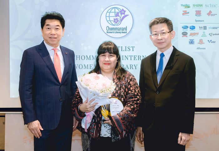 Leila S. Chudori  pada Chommanard International Women&rsquo;s Literary Award 2025