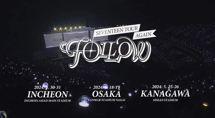 poster konser SEVENTEEN Tour Again Follow