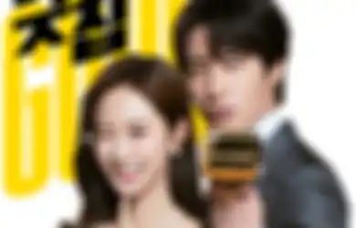 Kenalan dengan Karakter Utama Good Job, Drama Korea Yuri SNSD dan Jung Il Woo