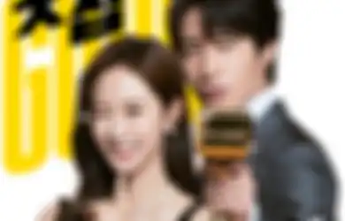 Kenalan dengan Karakter Utama Good Job, Drama Korea Yuri SNSD dan Jung Il Woo