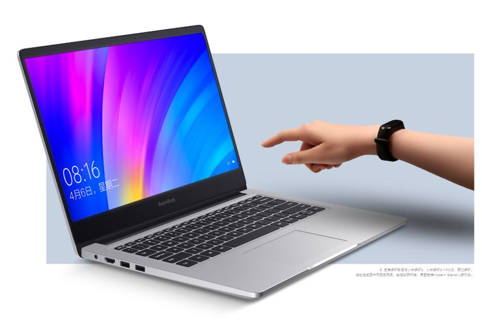 RedmiBook Terbaru Dengan Intel Generasi 10 Segera Rilis Bulan Ini
