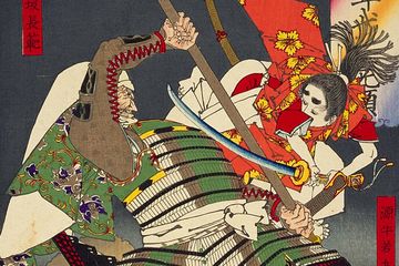 Minamoto Yoshitsune adalah samurai Kekaisaran Jepang yang meraih banyak kemenangan militer. Perjuangannya itu yang membantu saudara tirinya, Yoritomo, menguasai Kekaisaran Jepang. Dia mungkin adalah tokoh sejarah Jepang paling populer pada masa itu. 