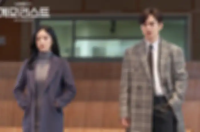 Drama 'Memorist'